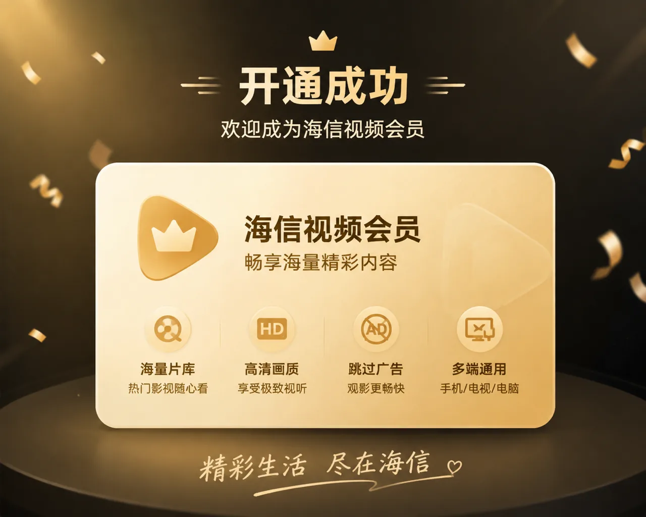 1829FB33-E568-4034-99CE-EFB3216F638F